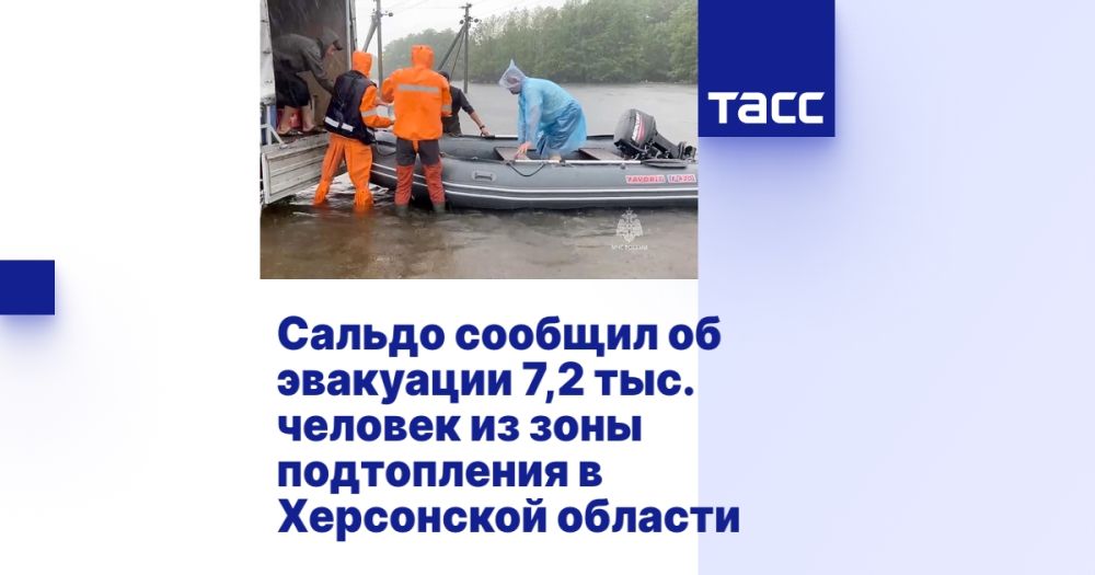 ������ ������� �� ��������� 7,2 ���. ������� �� ���� ����������� � ���������� �������