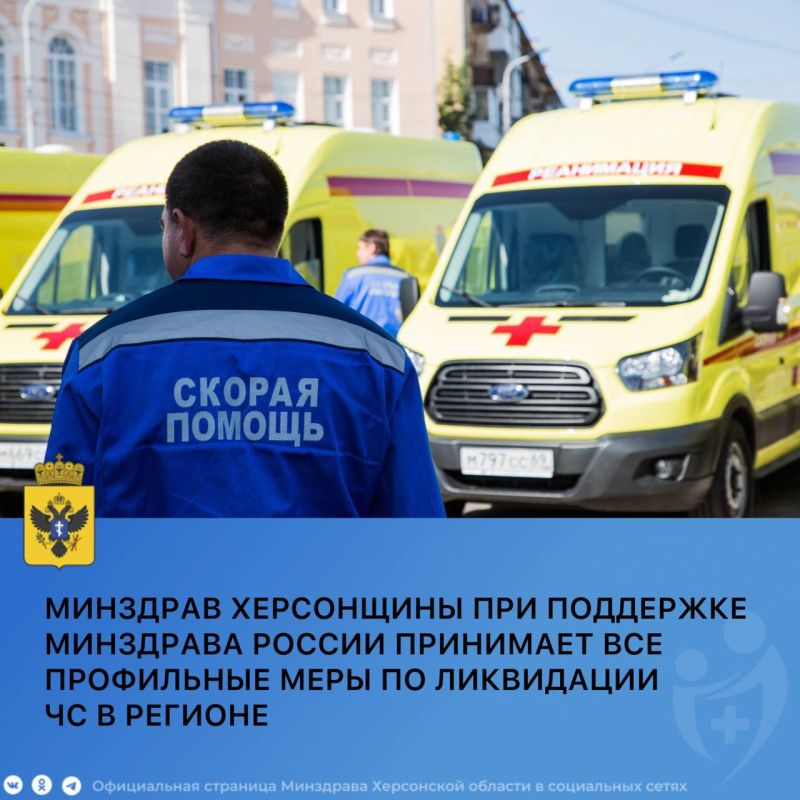 � ���� ����������� ������������� 12 ������ ������� ������, � ������ ����������� ���������� ��������� ��� 29