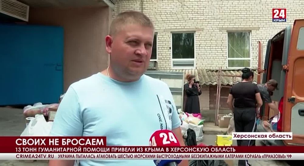 �������� �������� ������������ ����� � �������� �� ������������ ������� ���������� �������