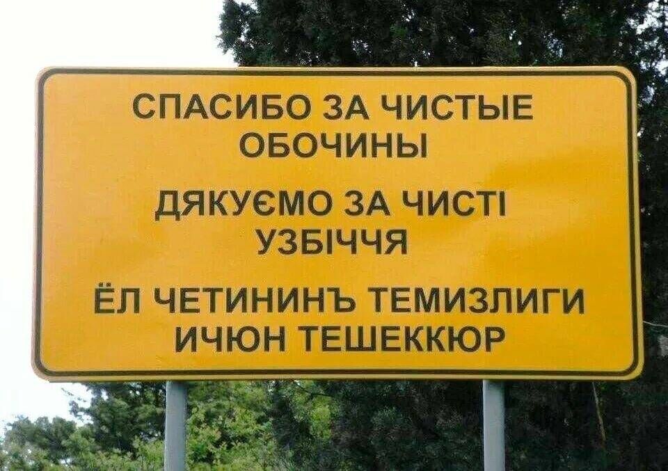 � ���������� ������� � ����������� ����� ��� ����������� ����� �� ������� ��������� ����� � �������, ���������� � �������-��������� (�� ����������� � ����������� ����������� ���������� ���� ��������� �������� ����� � �������� �� �����)