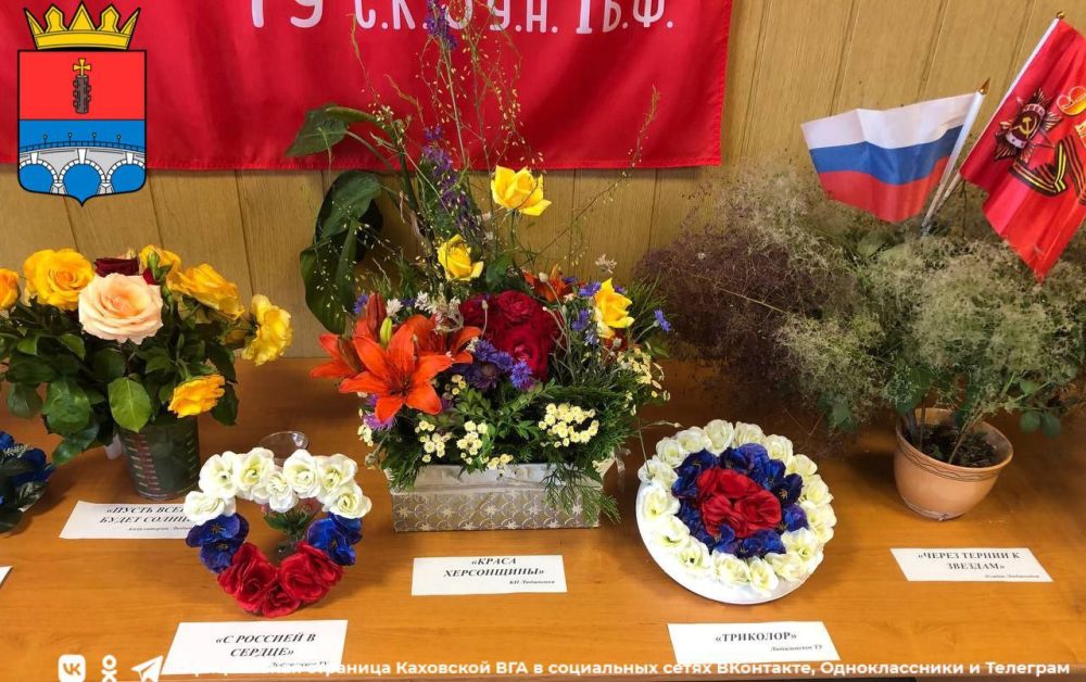 ���� ������ �������� � ����������� � ����������� ��������������