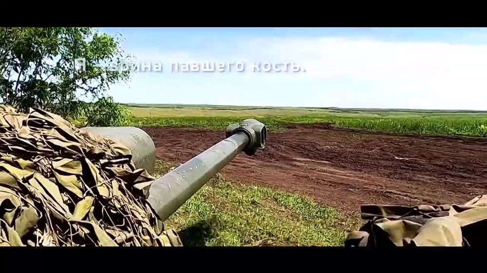 � �������! �������, �������!