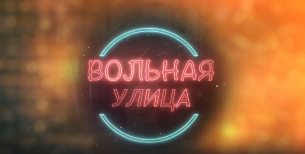 ������� �����. ���������� ������. ����� ��� �������� ������� � �������?