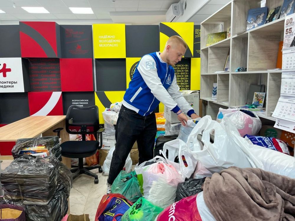 ������� ��������: #�������� � ��� ����� �������!