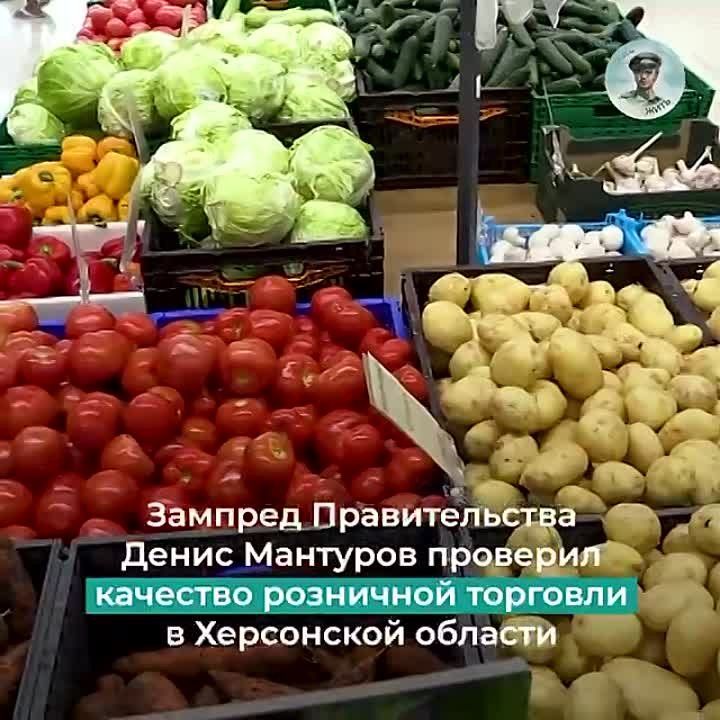 ����� ������������ �� ������� � ���������� �������