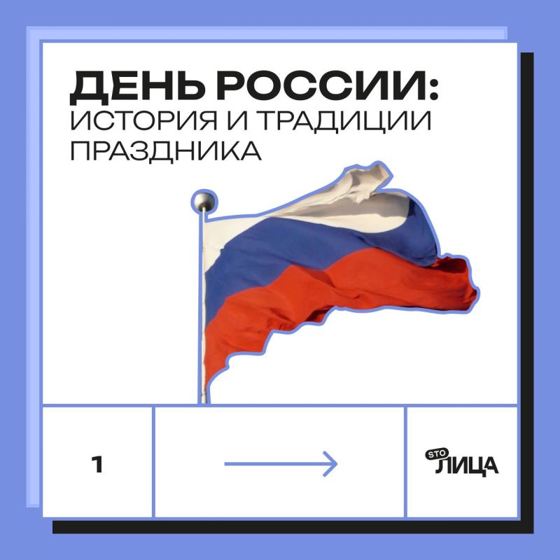 ���� ������ � ���� �� ����� ������ ������� ��� ������� ����� ������