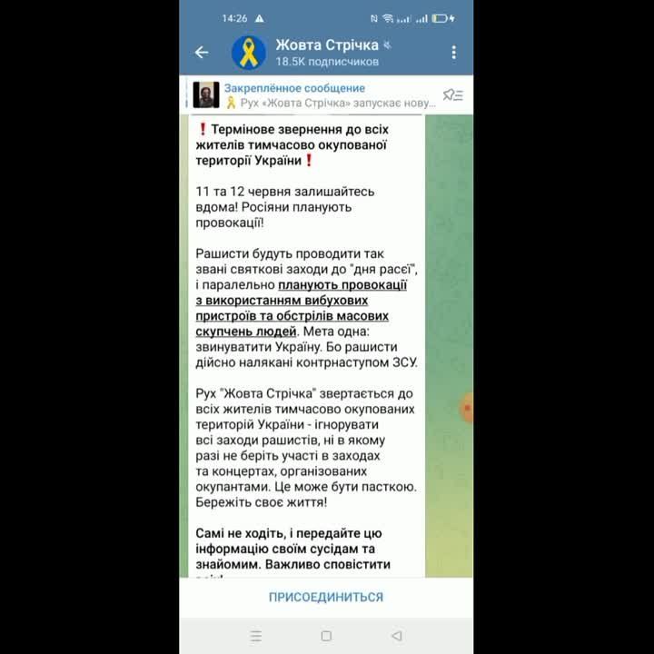 ������� ������� �������� ������������ "����� ������" ��� ����� �������� ��������� ������������ ����� ���, �����...