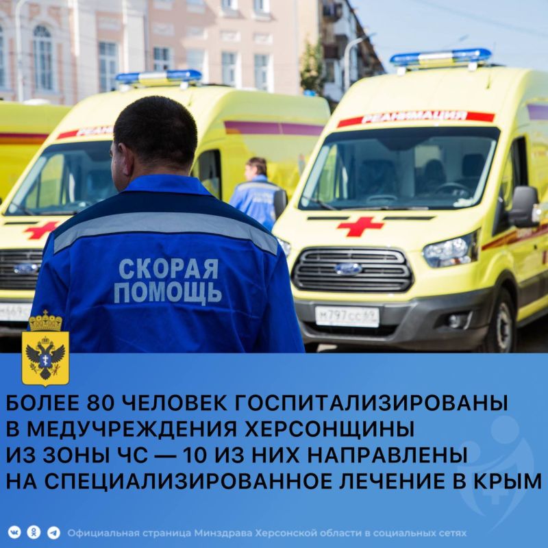 ����� 80 ������� �� ������������ ������� ���������� ������� ���������� ��������� ������� � �������� ���������� �������