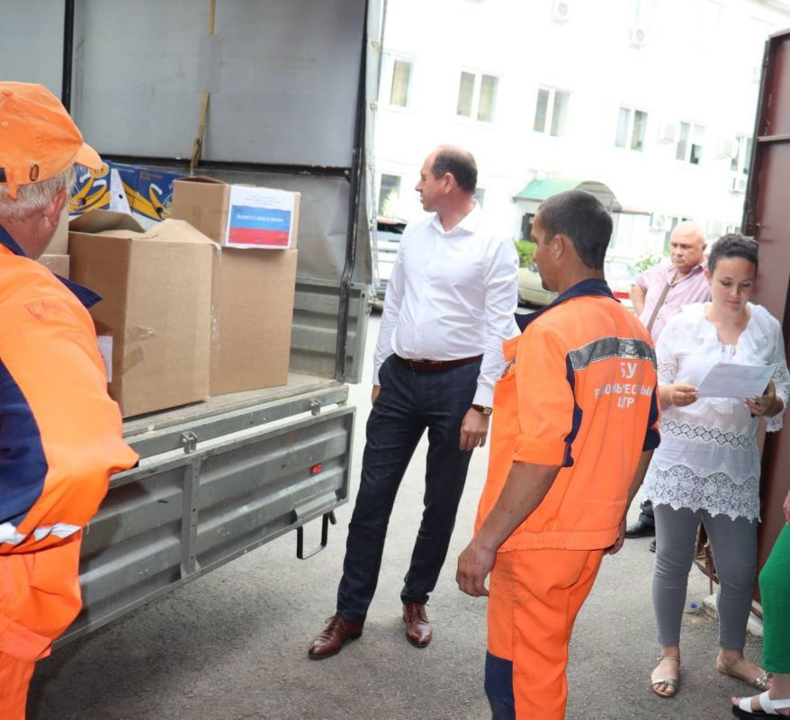 ��������� �������: #��������. � ����� � ������������ ���������, ��������� � ������������ ��������� ������� ����������...