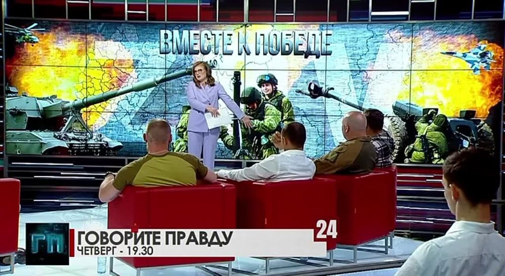 ��� ���� ������. � ��� ���� ����, ���� ����� ������ - ������