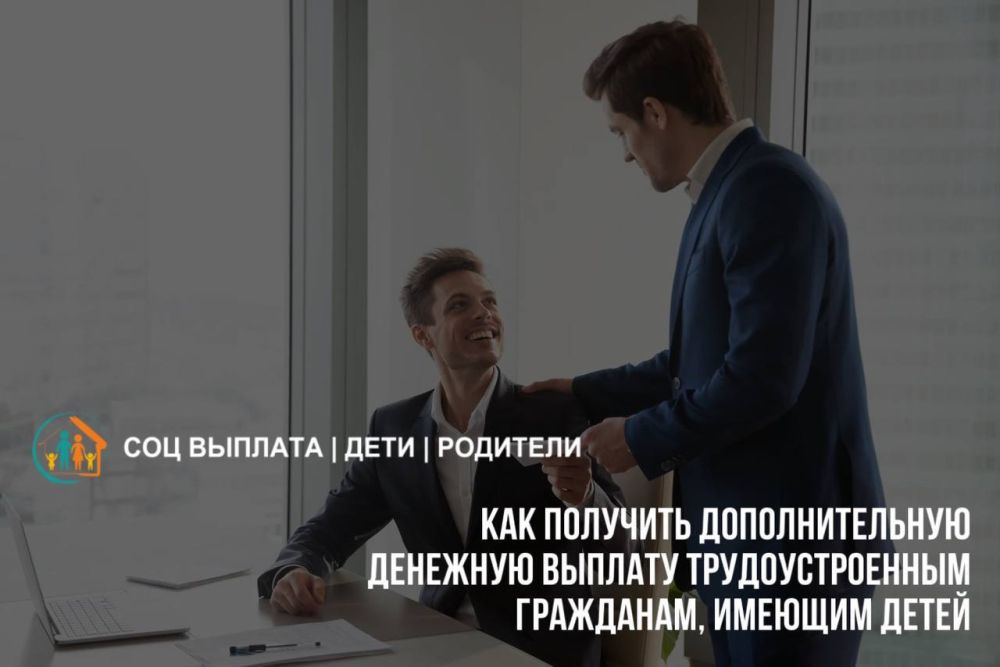 ��� �������� �������������� �������� ������� ��������������� ���������, ������� �����