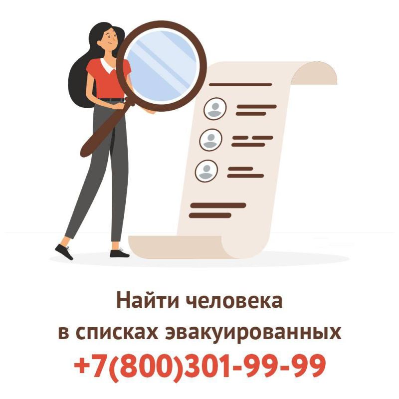 ����� ������ � ������� �������������� �� ���� ���������� ����� �� �������� �������������� ������� �����