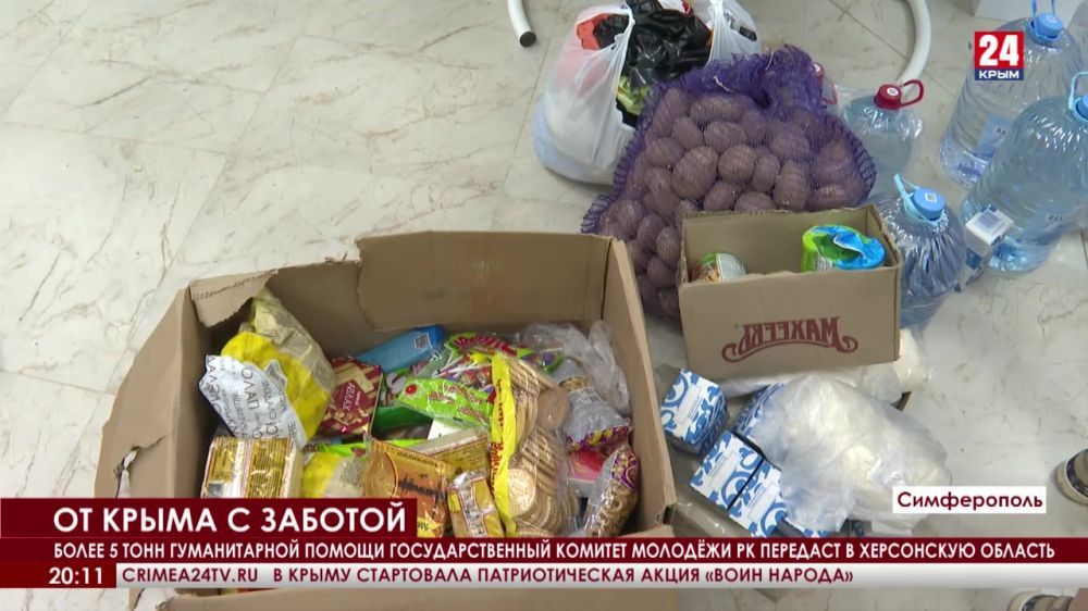 ����� ���� ���� ������������ ������ ��������������� ������� ������� �� �������� � ���������� �������