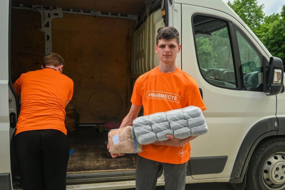 �� �� ����� �������� � �������