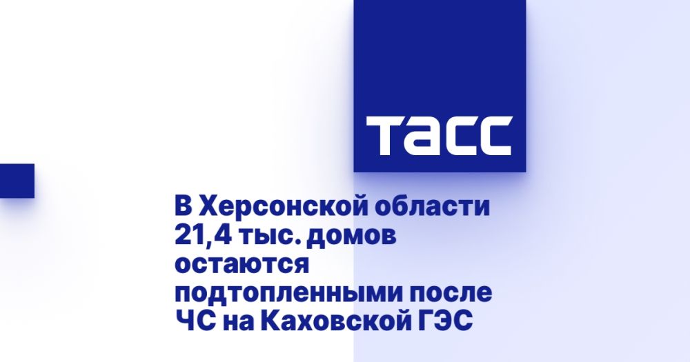 � ���������� ������� 21,4 ���. ����� �������� ������������� ����� �� �� ��������� ���