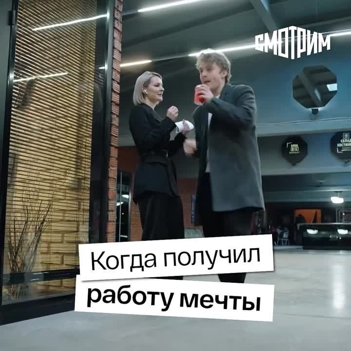 �������� ������ �����, ��� ��� ��������