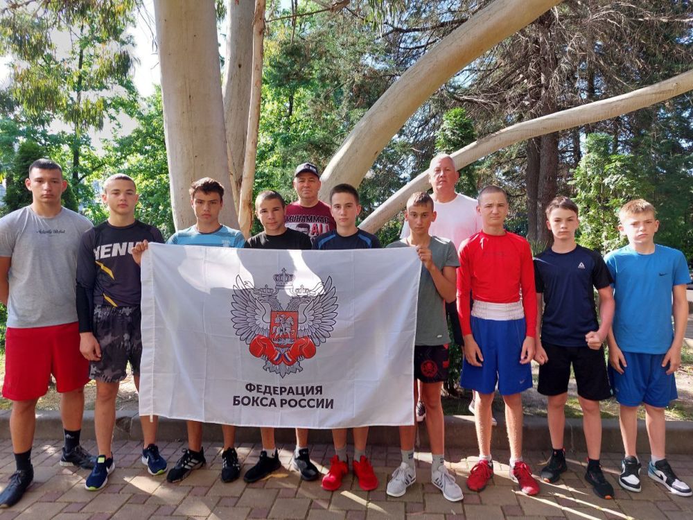 � ���� �������� ������-������������� ����������� "����, ������, ����, ����"