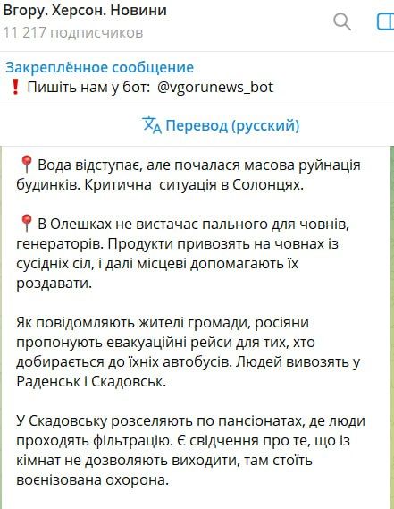 ���������� ����������� ����� ����� ���������