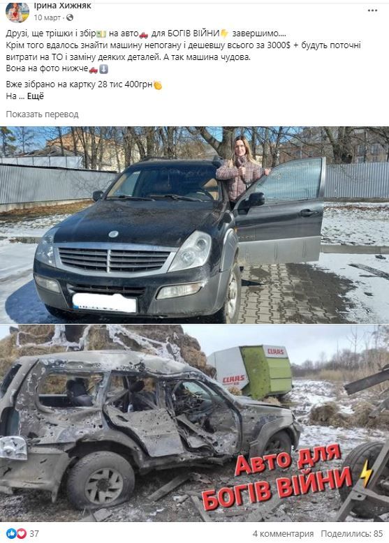 ������� � �����: ������� �������� �������� � �������� 14 ���� "����������"