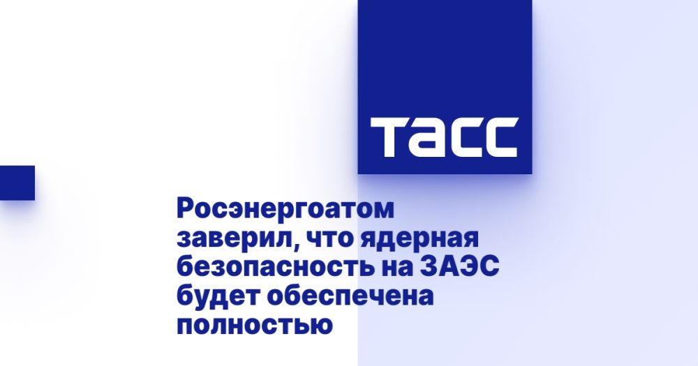 ������������� �������, ��� ������� ������������ �� ���� ����� ���������� ���������