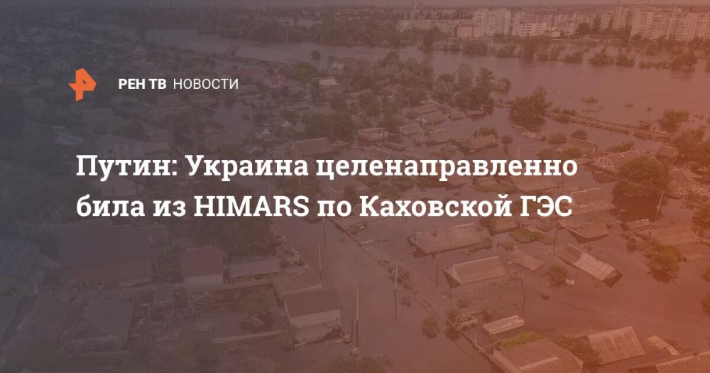 �����: ������� ��������������� ���� �� HIMARS �� ��������� ���