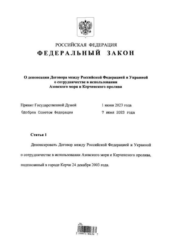 ����� �������� ���������� �������� � �������� � �������������� � ������������� ��������� ���� � ����������� �������