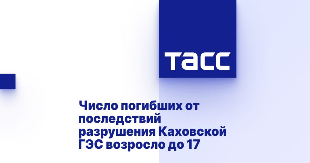 ����� �������� �� ����������� ���������� ��������� ��� �������� �� 17