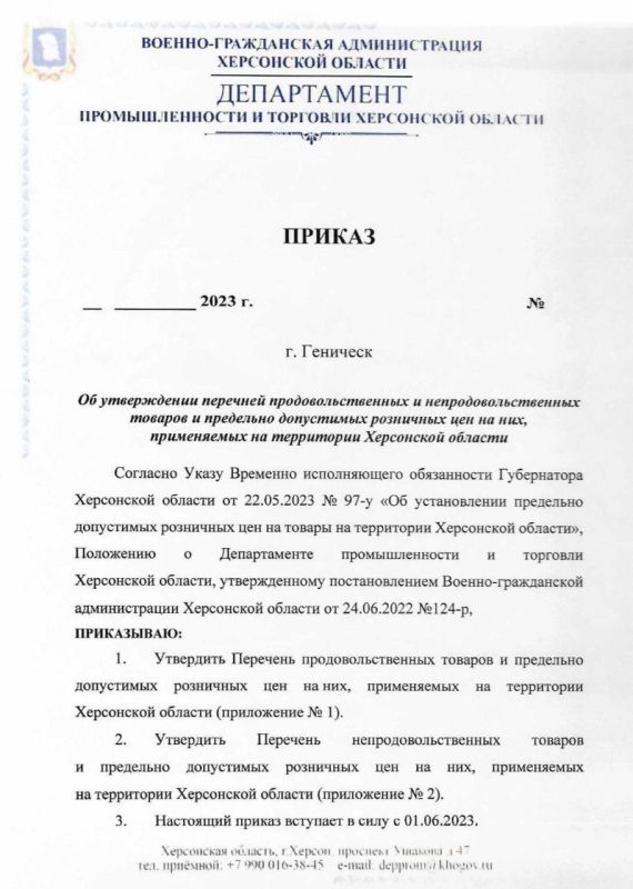 � ���������� ������� ��������� �������� ������� � �������������� ��������� ����������� ������