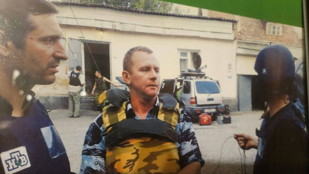 ����� �����: ������ ����� ��� ���� � ����, ������� � �������� ������ ����� ��������