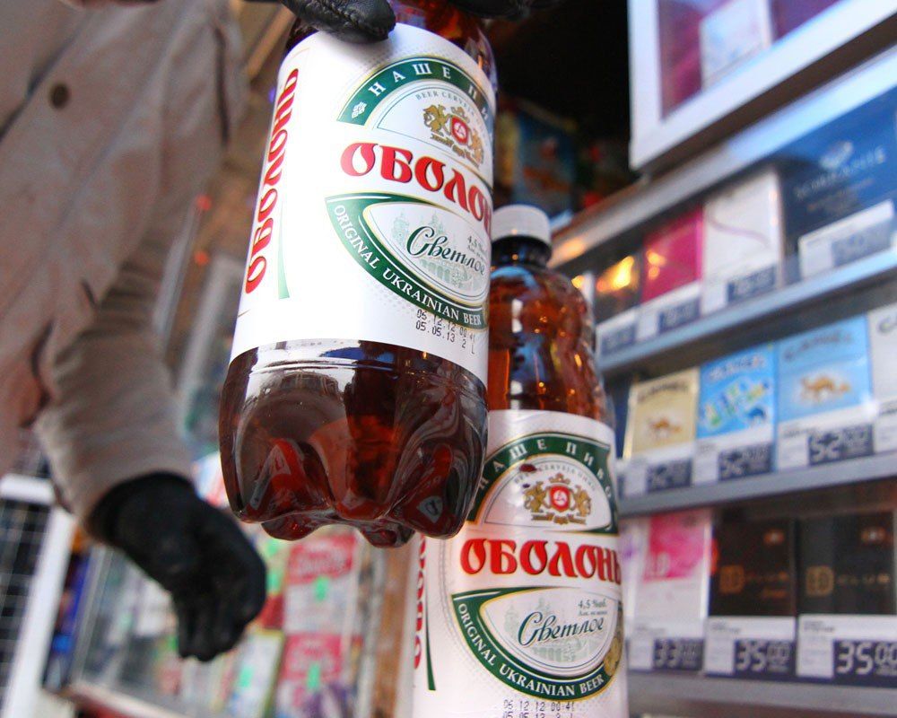 ��� ��� �����, ����������� ��������������� ��� ��������� ����� ���������� ��������, � �������, ���������� ������������...