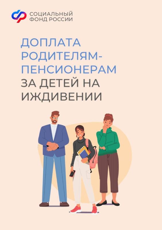 ������� ���������-����������� �� ����� �� ���������