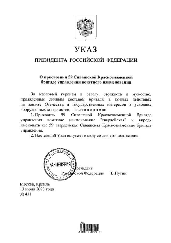 �������� ����� �������� ���� � ���������� 59 ��������� ��������������� ������� ���������� ��������� ������������ �������������