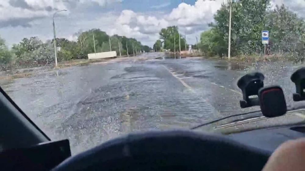 ������, ����-�������.