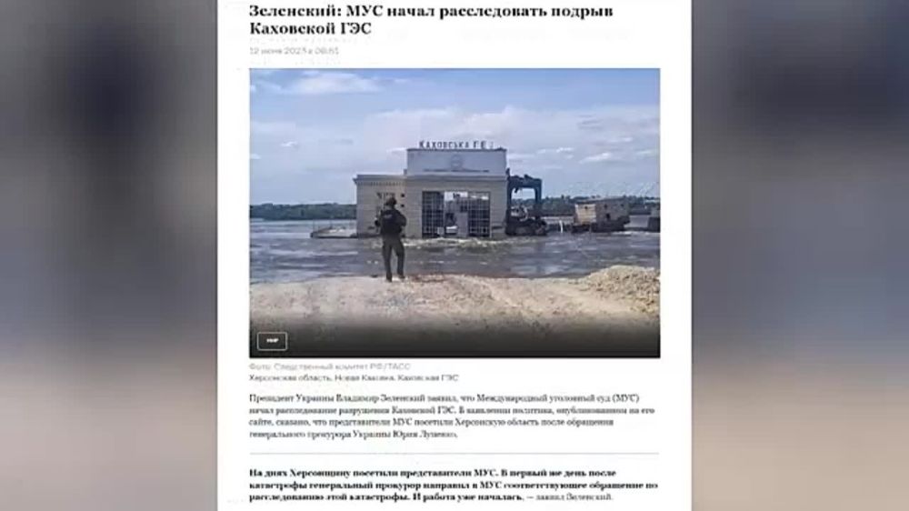 Z� �������! ���������� ����