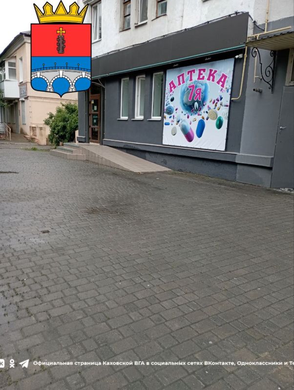 � �������, � ����� ������ ������, ��������� ��� ���� ������