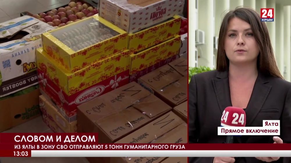 �� ���� � ���� ��� ���������� ���� ���� ������������� �����