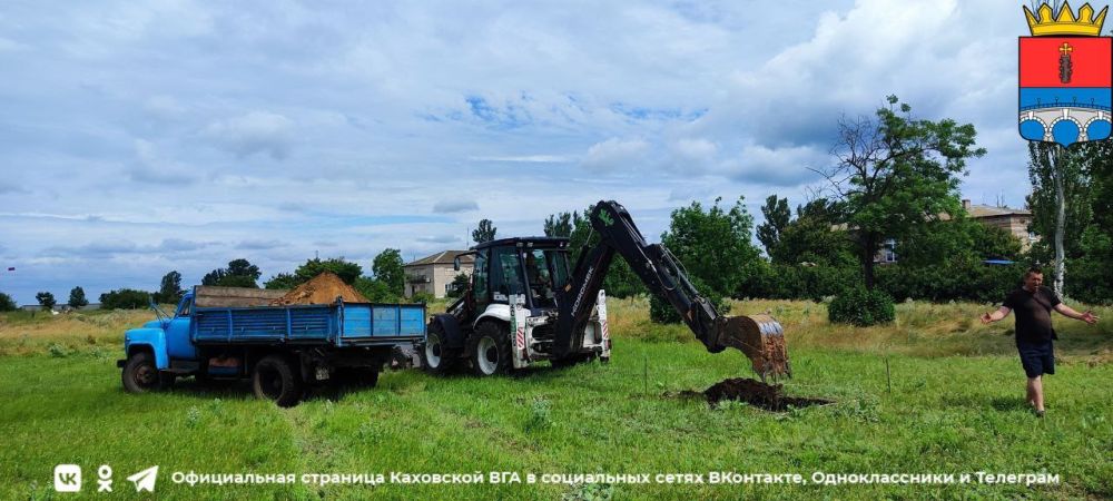 �������� ��������� ����� �������� � ����� ������������-����������� ��