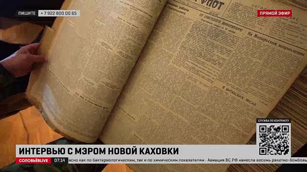 ���������� ���� ������ � ����� ����� �������, ���������� ����������