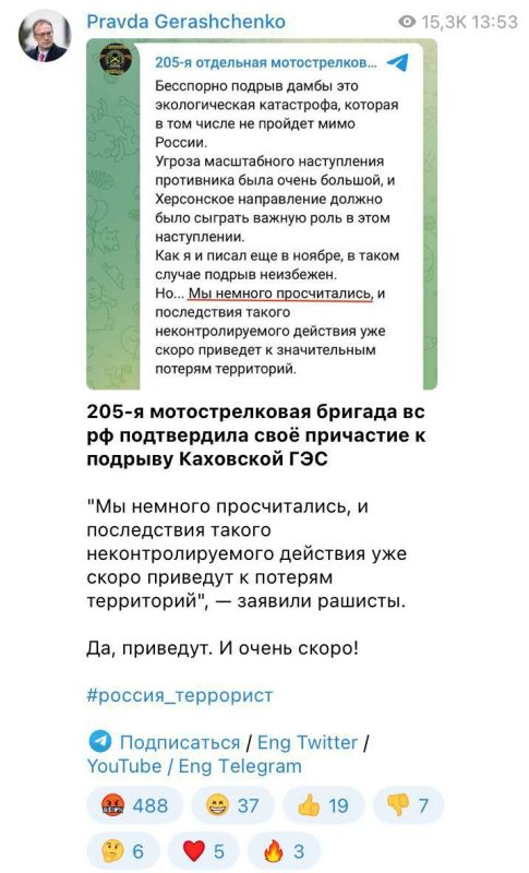 ����: 205-� ��������� �������������� ������� �� � ���� ����������� ��������-������ ����������, ��� ����� ��������� ��� �������� ������