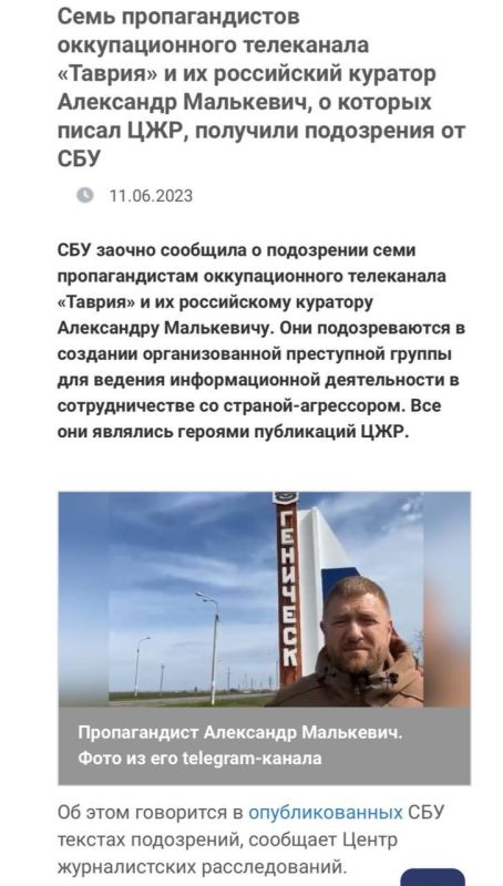 ��������� ���������: ����������� ������ ���� ���������� ���� � ���� ��������)