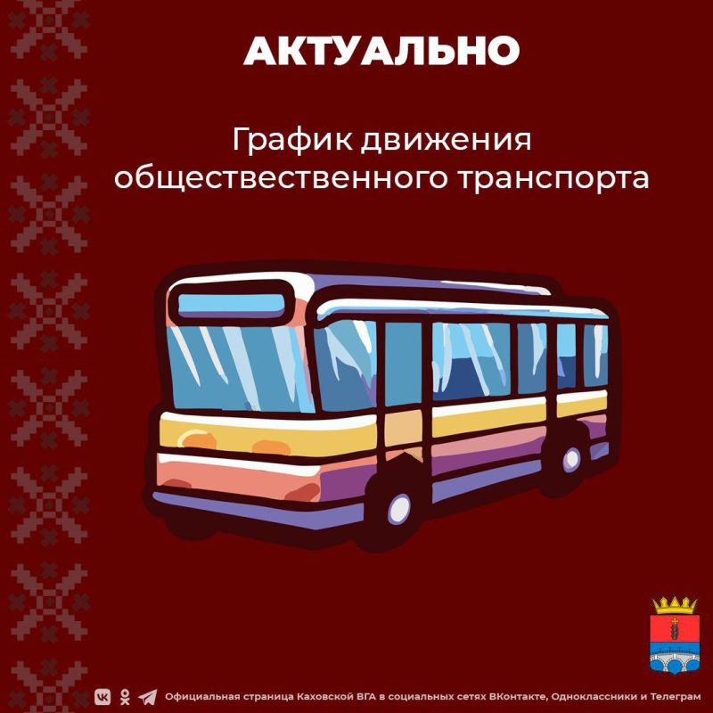 ��������� ��� �����������: