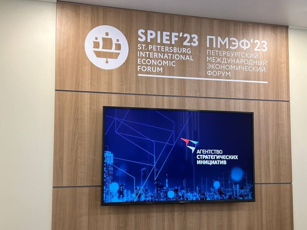 �������� ������: �� ����-2023 ��������� ���������� � �������������� ����� ���������� �������� � ���������� ��������������...