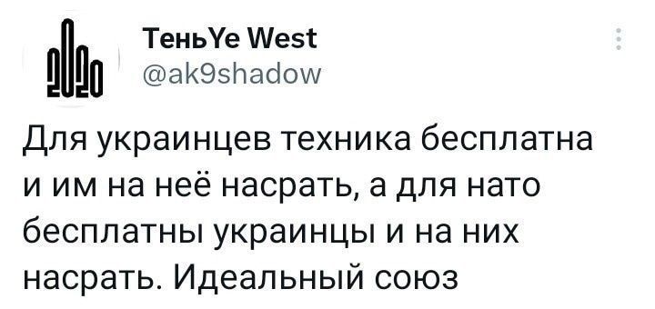 ������� ��� ��������� ��� � ���� - ��� ����� �� � ����� � ����� ������ ������