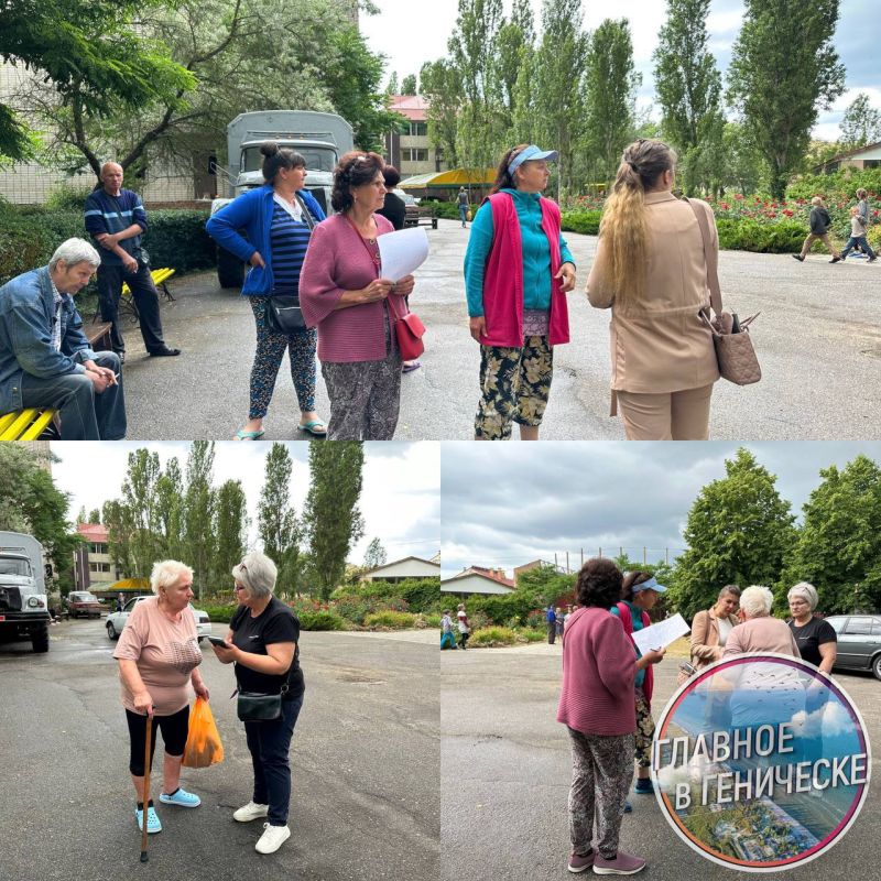 ���������� ���������� ����� ������ � ������������ ������� � ��� � ������� ���� ����� ��������� � ���������� � �������� ���������