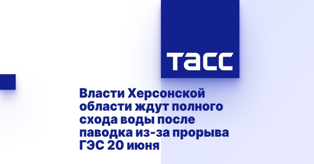 ������ ���������� ������� ���� ������� ����� ���� ����� ������� ��-�� ������� ��� 20 ����