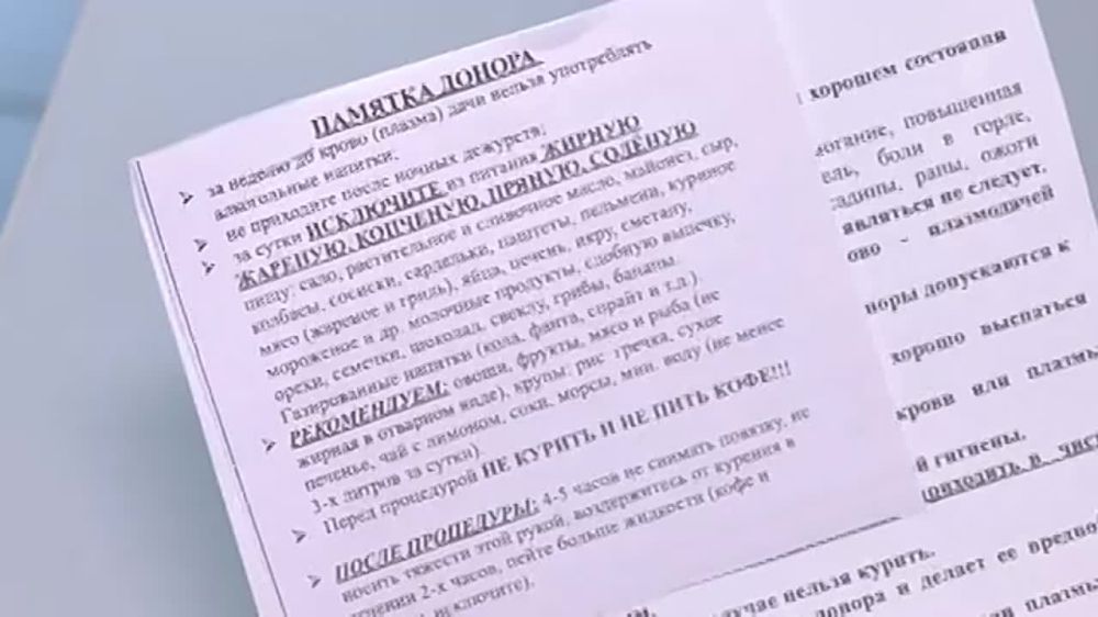 14 ���� - ��������� ���� ������ �����