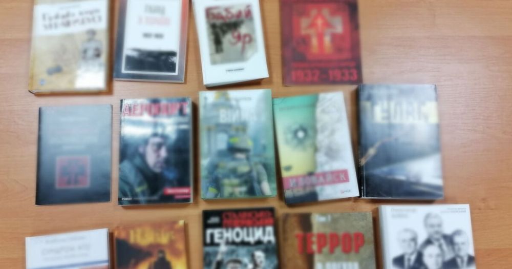 ����������� ���������� ������ �� ��������� ����������