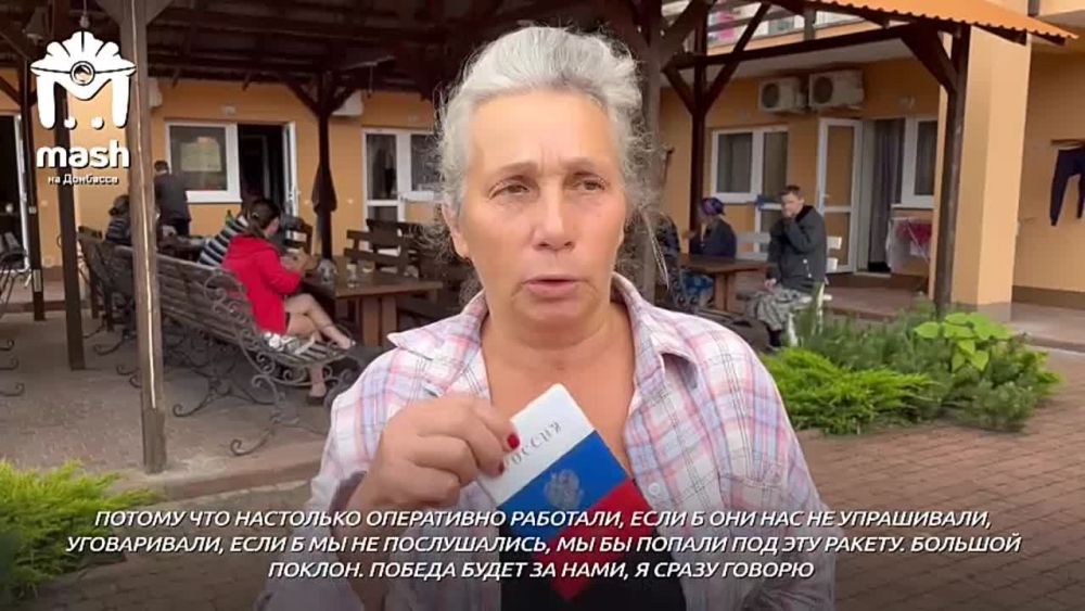 "������� ������. ������ ����� �� ����."