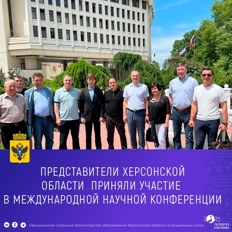 ������������� ���������� ������� ������� ������� � ������������� ������� �����������