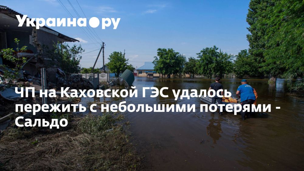 �� �� ��������� ��� ������� �������� � ���������� �������� - ������